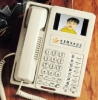 Door Bell Video Phone
