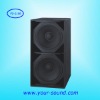Double 18" subwoofer speaker