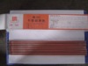 E308L-16 electrode