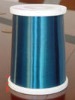 ECCA(enameled copper clad aluminum ) wire