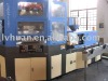 EIB28 injection blow moulding machine