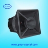 EK1520 waterproof speaker, pro audio,audio equipment,