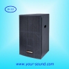 EK325 long distance pro audio speaker,horn speaker