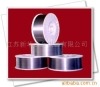 Electrical Heating Wire