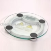 Electronic scale