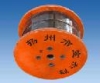 Enamelled Aluminium Wires