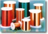 Enamelled Aluminum Wire