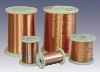 Enamelled  Aluminum Wires thermal class 155