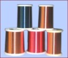 Enamelled Copper Clad Aluminum Round Wire