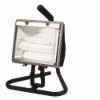 Energy saving lamp