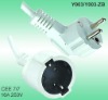 Europe VDE/GS/CE extension cord power cord set with cable H05VV-F 3G1.0mm2 2.5/5.0meters white/yellow