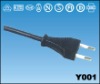 European 3 core power cord cable 16A 250V VDE approval