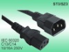 European VDE Power Cords IEC 60320 C13/IEC 60320 C14 10A 250V H05VV-F 3G0.75/1.0/1.5
