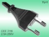 European VDE power cords CEE 7/16 European Plug CEE7 standard XVI (CEE 7/16) "Europlug" EN50075 2.5A 250V H03VVH2-F 2X0.75mm2