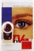 Eye Remote CONTROL