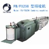 FB256 combing machine
