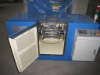 FC-200B new model high speed bunching machine