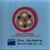 FLEXIBLE COAL CUTTER CABLES