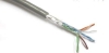 FTP CAT5E NETWORK CABLE