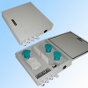 Fiber Optic Distribution Cases