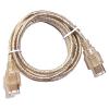 Fire Wire