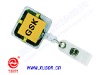 Flash Badge / Pull Reel