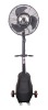 Fog Fan/Mist Fan/Spraying Fan (AA060013A)