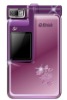 GSM+CDMA Phone