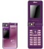 GSM Phone