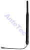 GSM dual band antenna(AT025N5G2)-880-960 1710-1880MHz