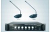 GS-323 Audio Conference System