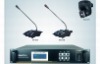 GS-350 Camera Tracking Conference System