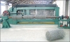 Gabion Mesh Machine(XFNWL-2-60*80)