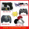Game Accessories