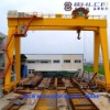 Gantry Crane