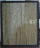 Garden screen