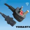 Great Britain Type Power Cords -supplier of uk cables