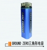 Ground Zero car Capacitor