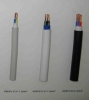 H05VV-U H05VV-R (NYM) flexible cable  multi core by BS6500 or IEC60227