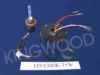 H9 all-in-one HID (universal use)