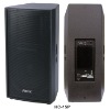 HC-15P ACTIVE SOUNDBOX