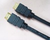 HDMI Cable