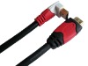 HDMI Cable Right Angle