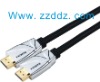 HDMI cable (Silver White)