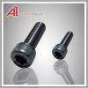 HEXAGON  SOCKET  SCREW