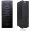 HE-218 SOUNDBOX
