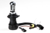 HID Bi-Xenon Lighting Bulb