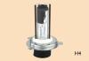 HID Lamp-Double Bulb Lamp(Hid bulb,hid conversion kit)