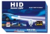 HID Xenon Light