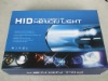 HID Xenon package
